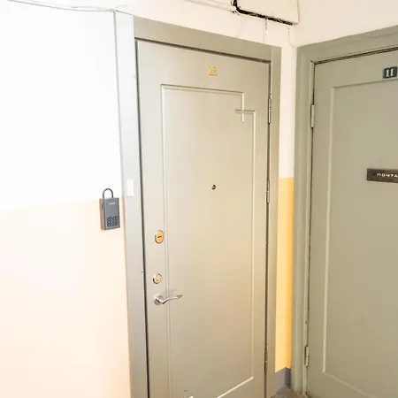 Apartamento Modern - New Fully Equipped *